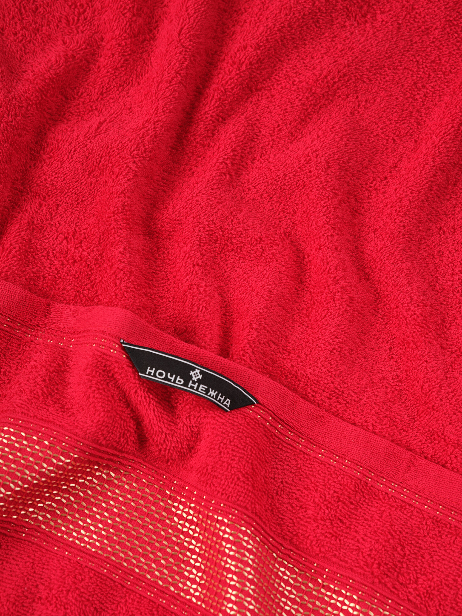 Полотенце Ночь Нежна Goldy 70 x 130 см 6 шт. - фото 3