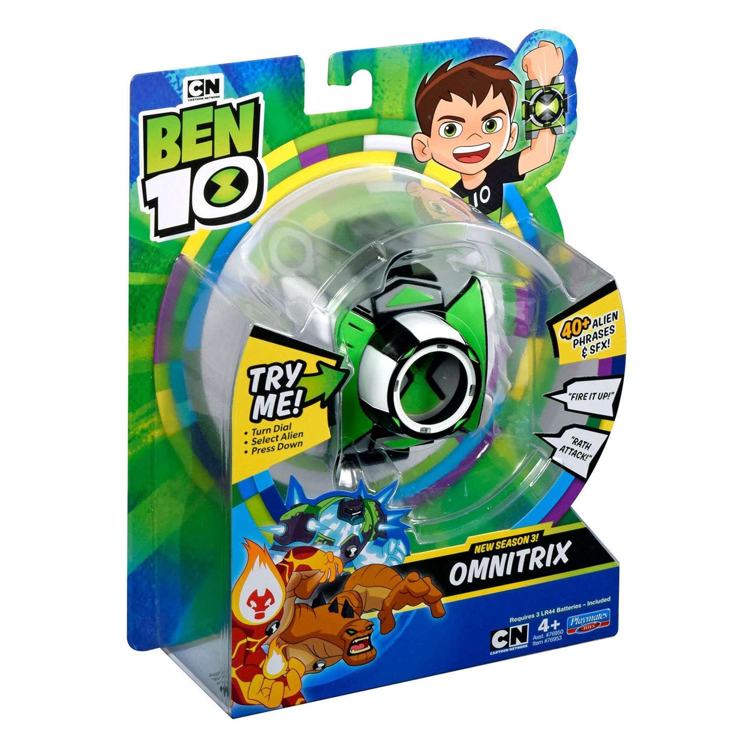 Фигурка Ben10 - фото 2