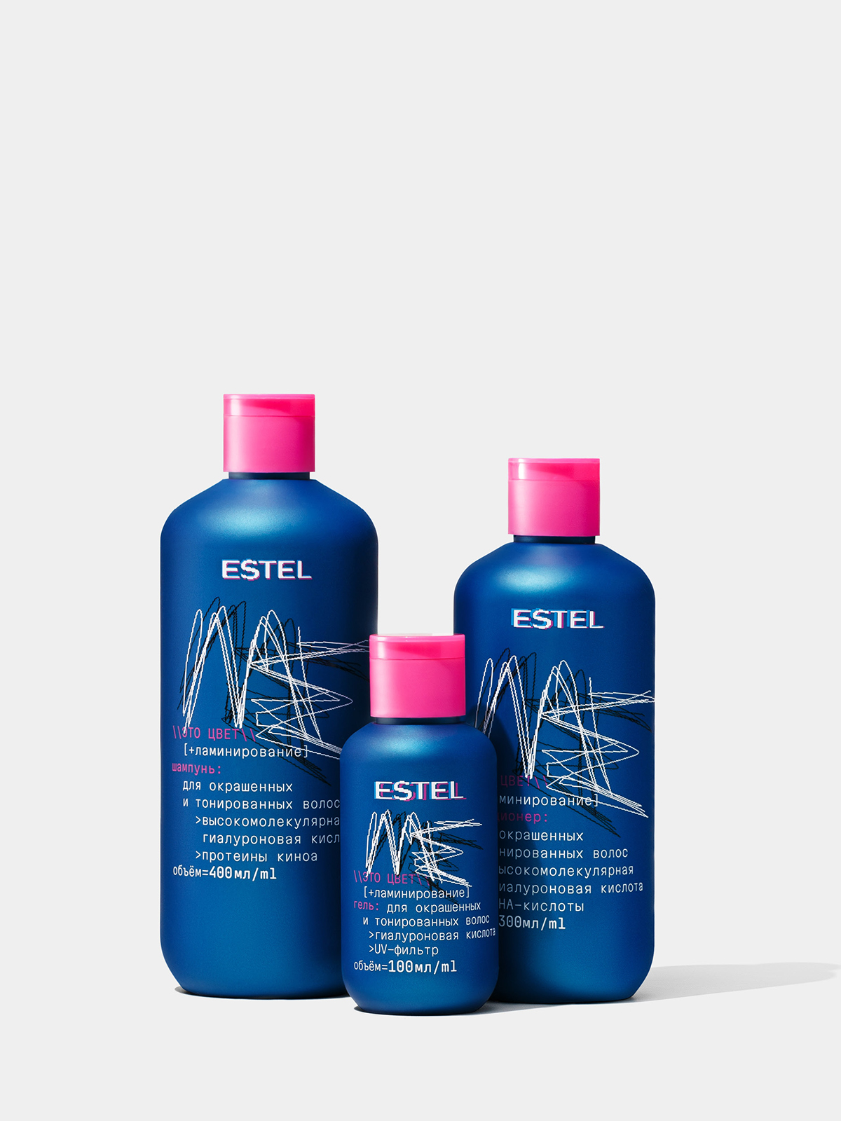 Кондиционер ESTEL Me для окрашенных волос 300 мл 1 шт. - фото 8