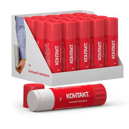 Клей-карандаш КОНТАКТ 20 шт.