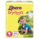 Трусики Libero Dry Pants 4 (7-11 кг) 54 шт.