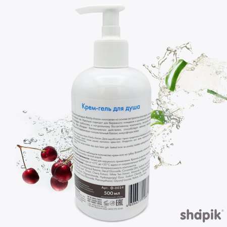 Гель-крем Shapik 500 мл