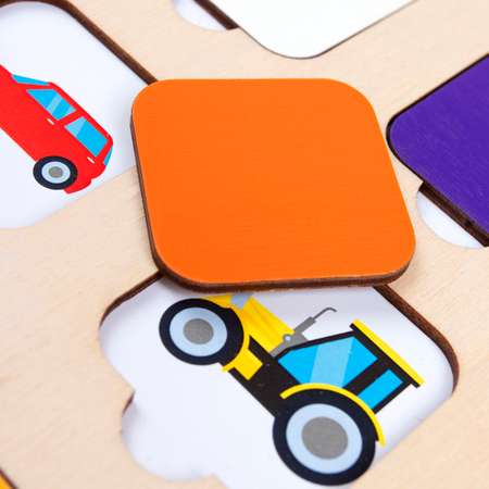 Игрушка Raduga Kids
