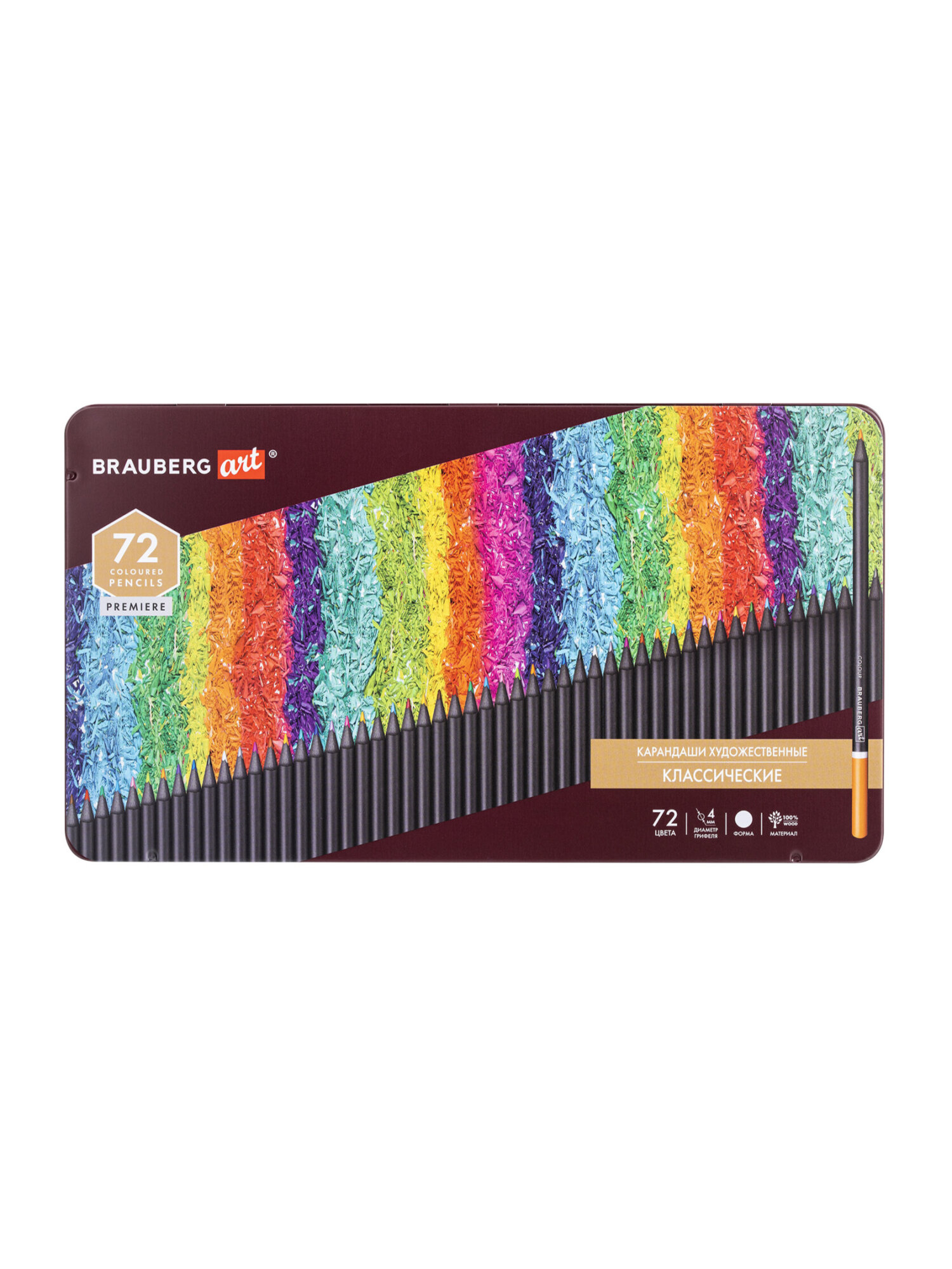 Карандаши цветные Brauberg 72 шт. - фото 13