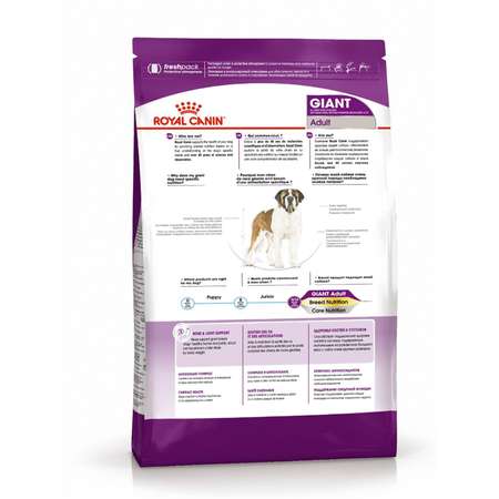 Корм для собак ROYAL CANIN гигантских пород 4кг
