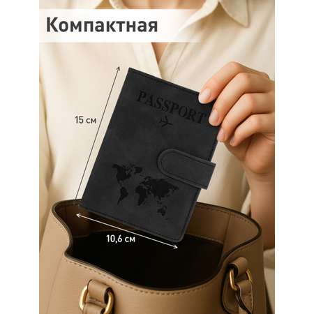 Обложка на документы Brauberg