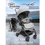 Коляска прогулочная Amarobaby Voyager серый