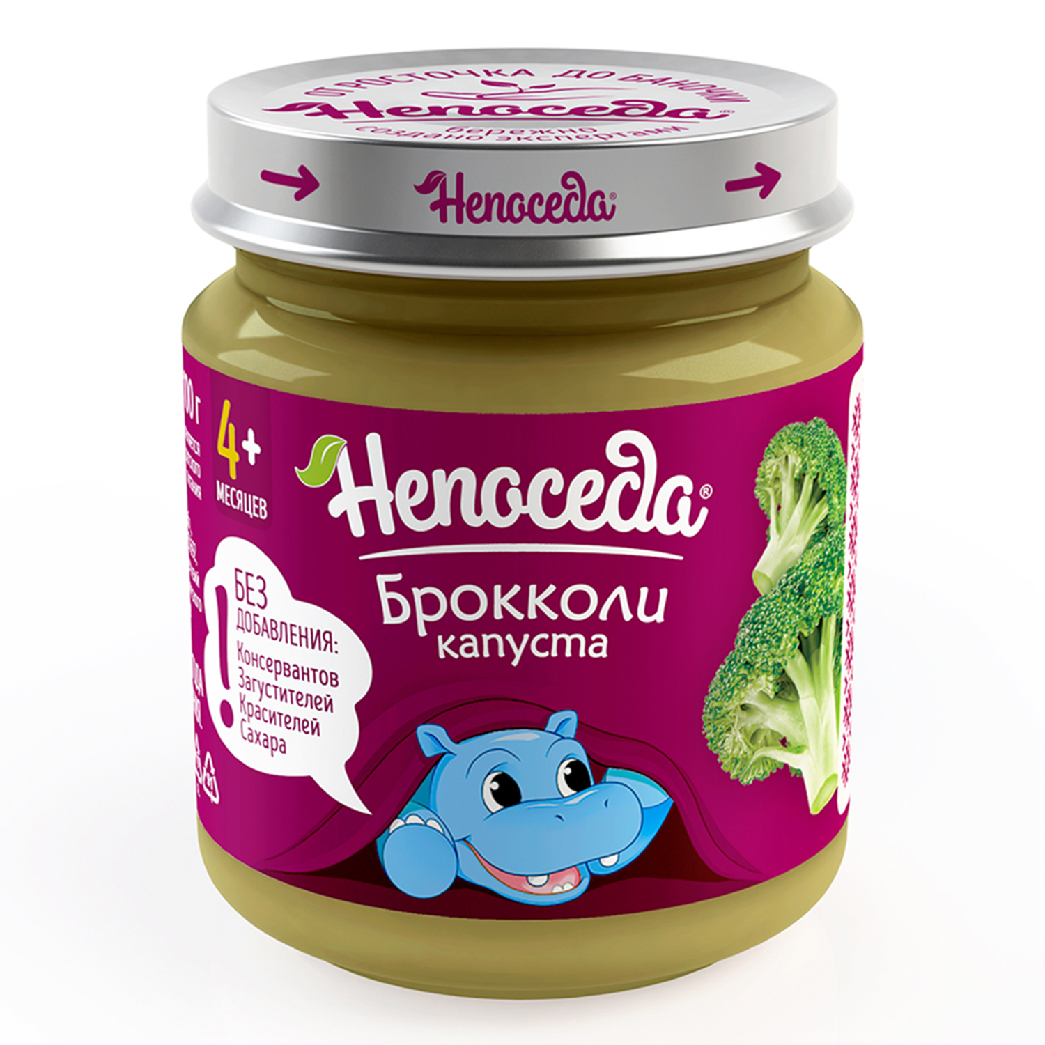 Пюре Непоседа Брокколи с 4 мес 95 г - фото 1