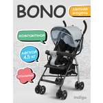 Коляска прогулочная Indigo Bono серый