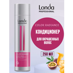 Кондиционер Londa professional 250 мл