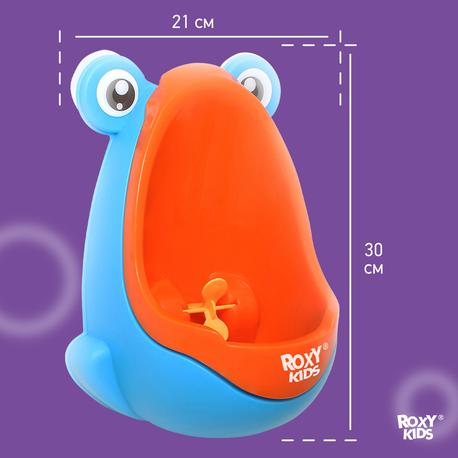 Писсуар ROXY-KIDS детский на присосках Лягушка с прицелом цвет голубой/апельсиновый - фото 7