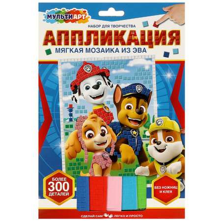 Аппликация Multiart Суперщенки