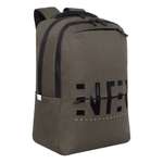 Рюкзак Grizzly для мальчика