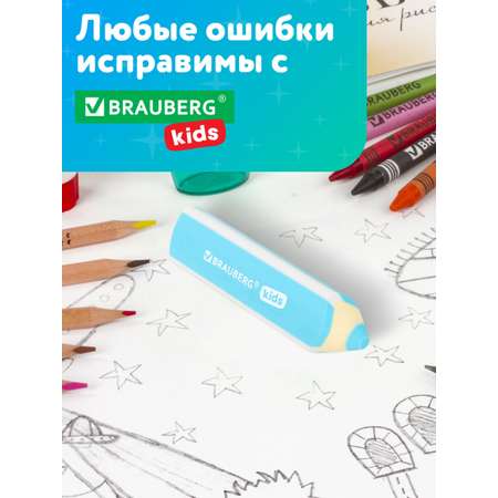 Ластик Brauberg 4 шт.