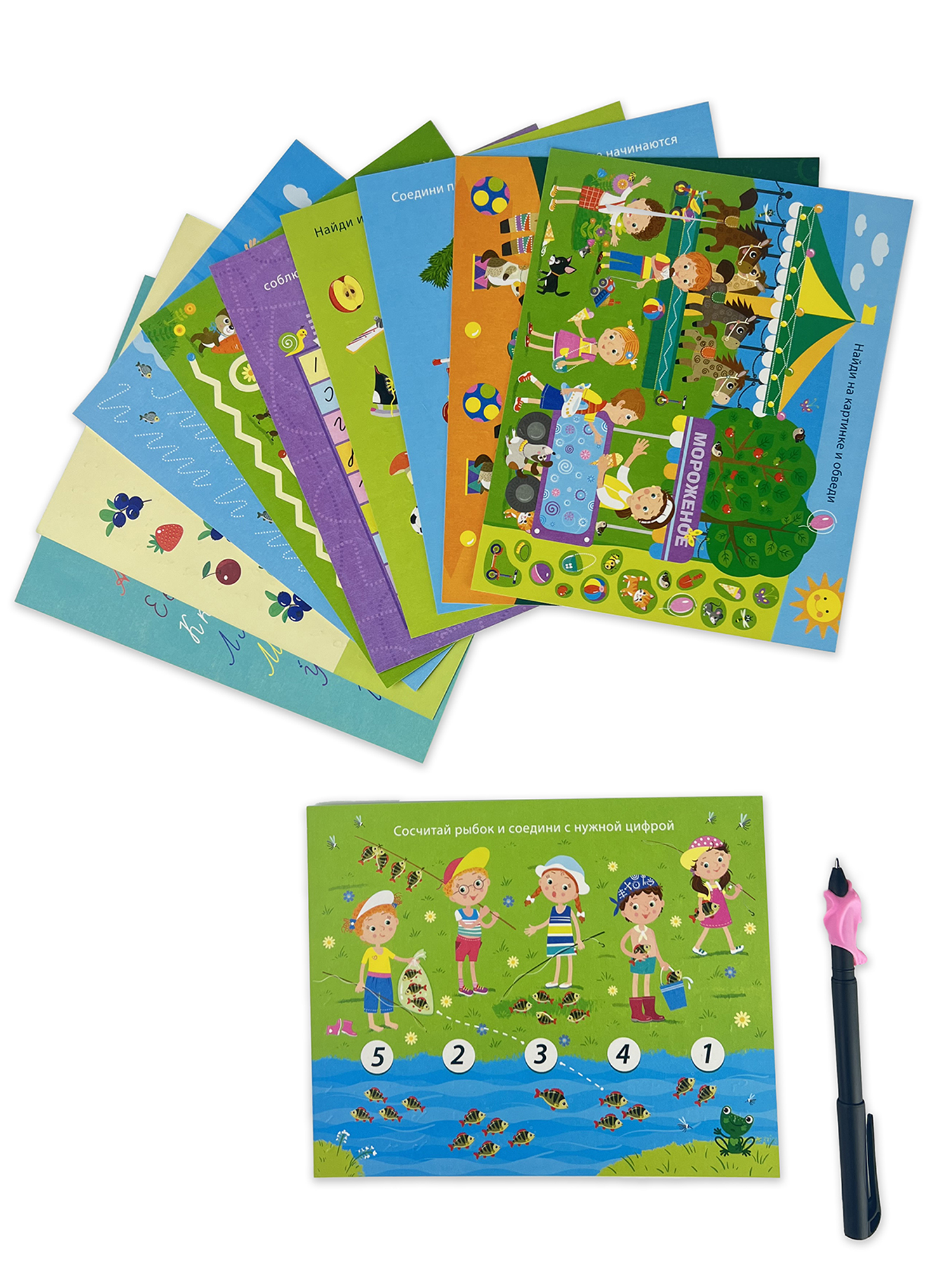 Прописи 3Д многоразовые Дрофа-Медиа Элементы букв и цифры 4348 - фото 9