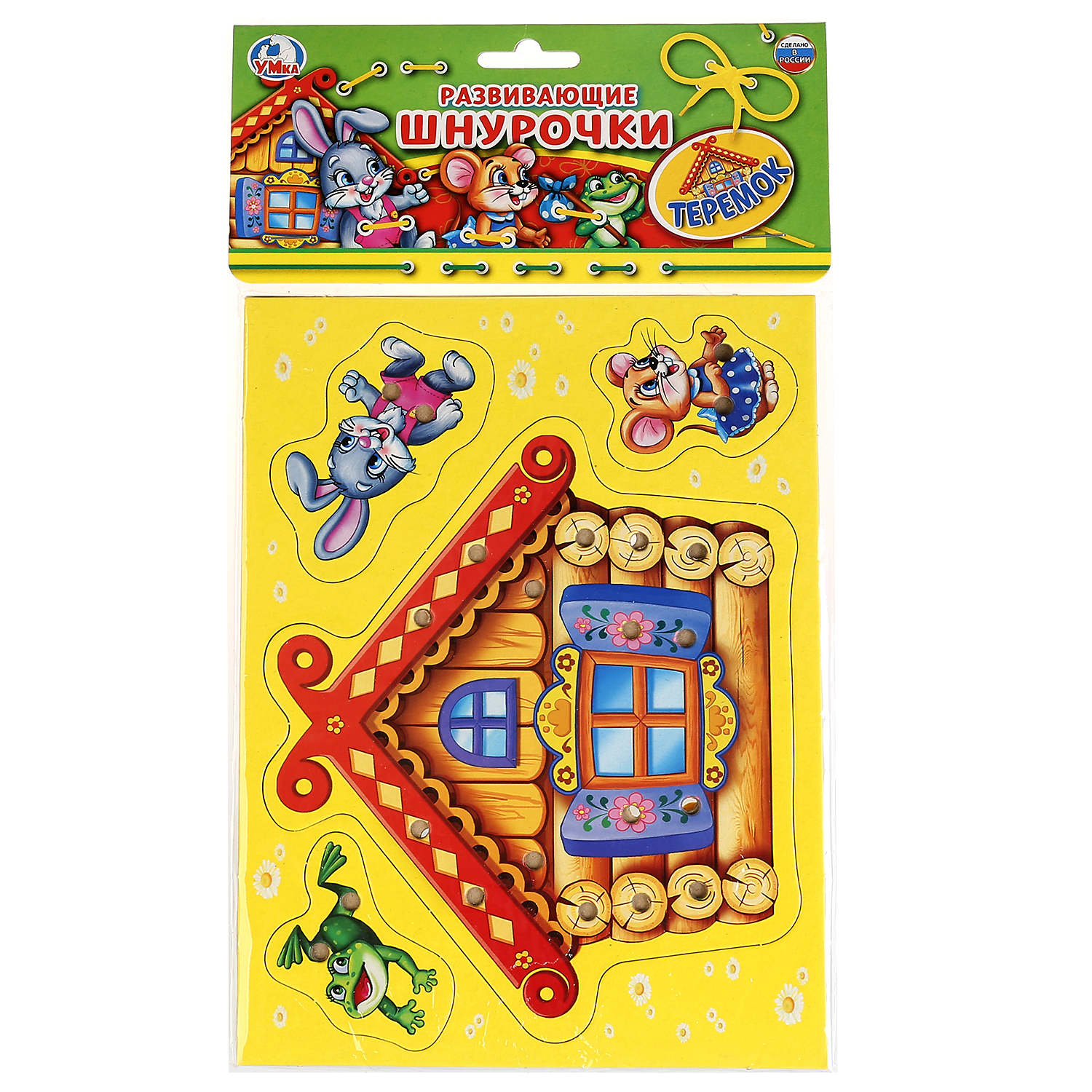 Настольная игра УМка - фото 1
