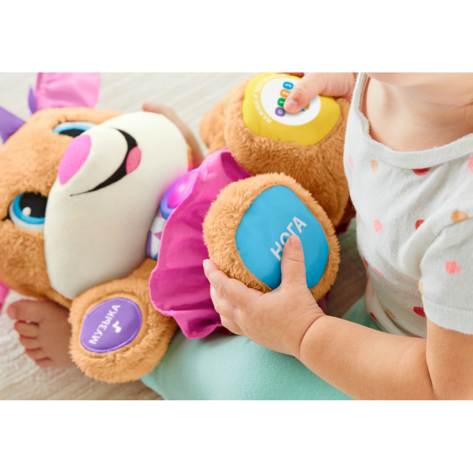 Игрушка Fisher Price - фото 13