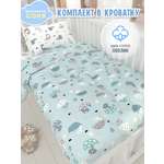Комплект постельного белья Маленькая соня Динопупсики детский 3 предм.