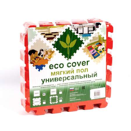 Развивающий детский коврик Eco cover игровой мягкий пол для ползания красный 33х33