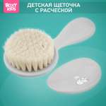 Щетка ROXY-KIDS натуральная щетина