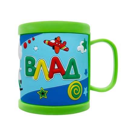 Кружка Be Happy ВладА4