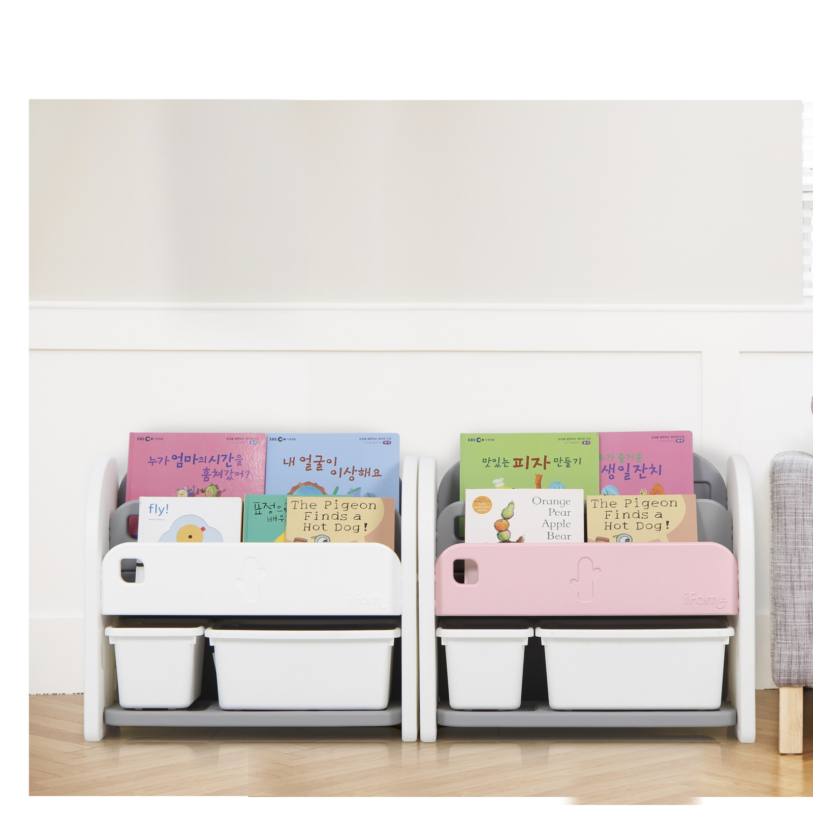 Стеллаж Ifam для игрушек и книг Easy Doing розовый - фото 5