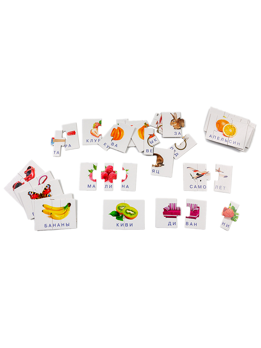 Карточная игра Дрофа-Медиа Читаем по слогам 1097 - фото 8