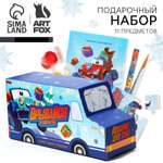 Набор канцелярский ArtFox Врывайся в новый год 11 предм.