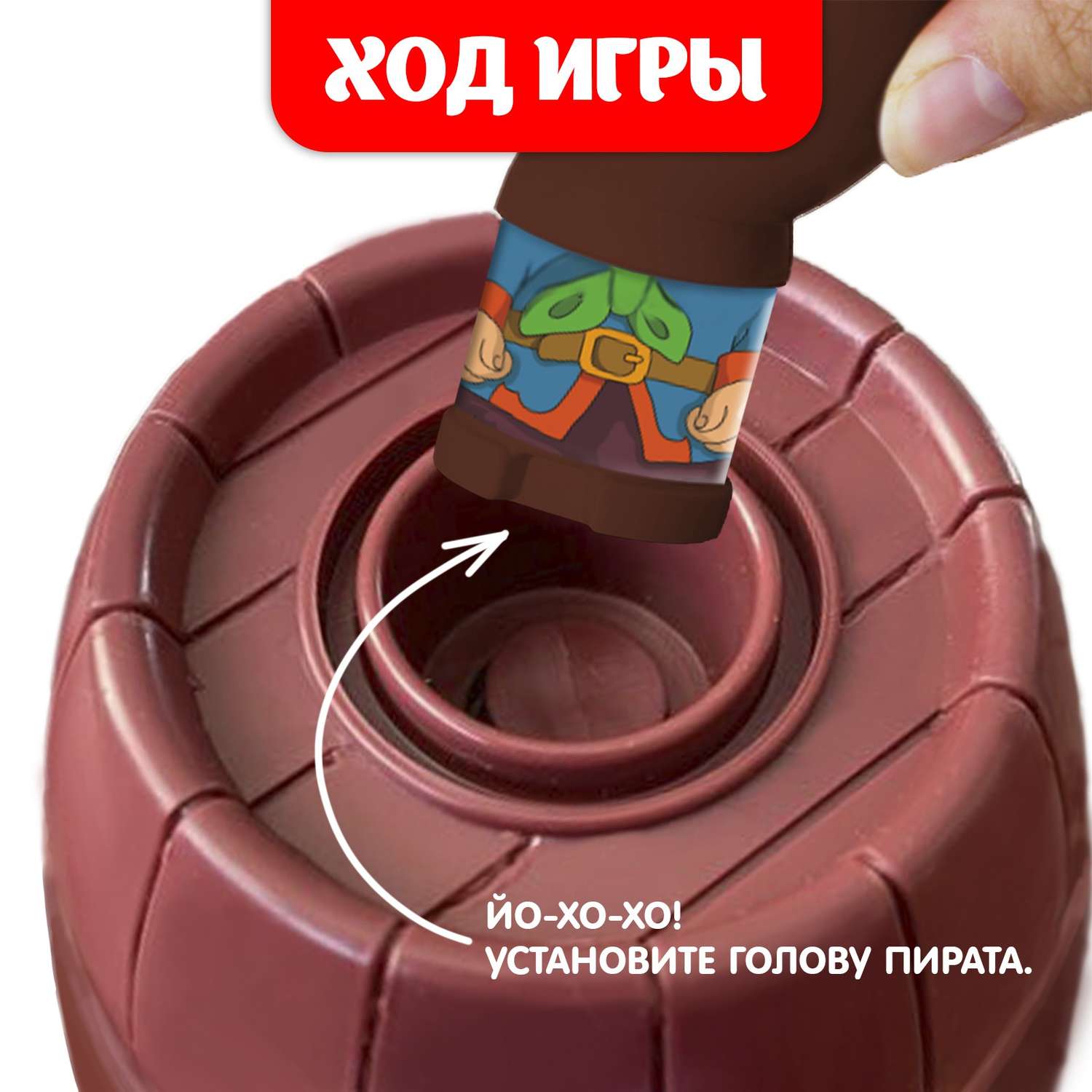 Настольная игра Лас Играс - фото 3