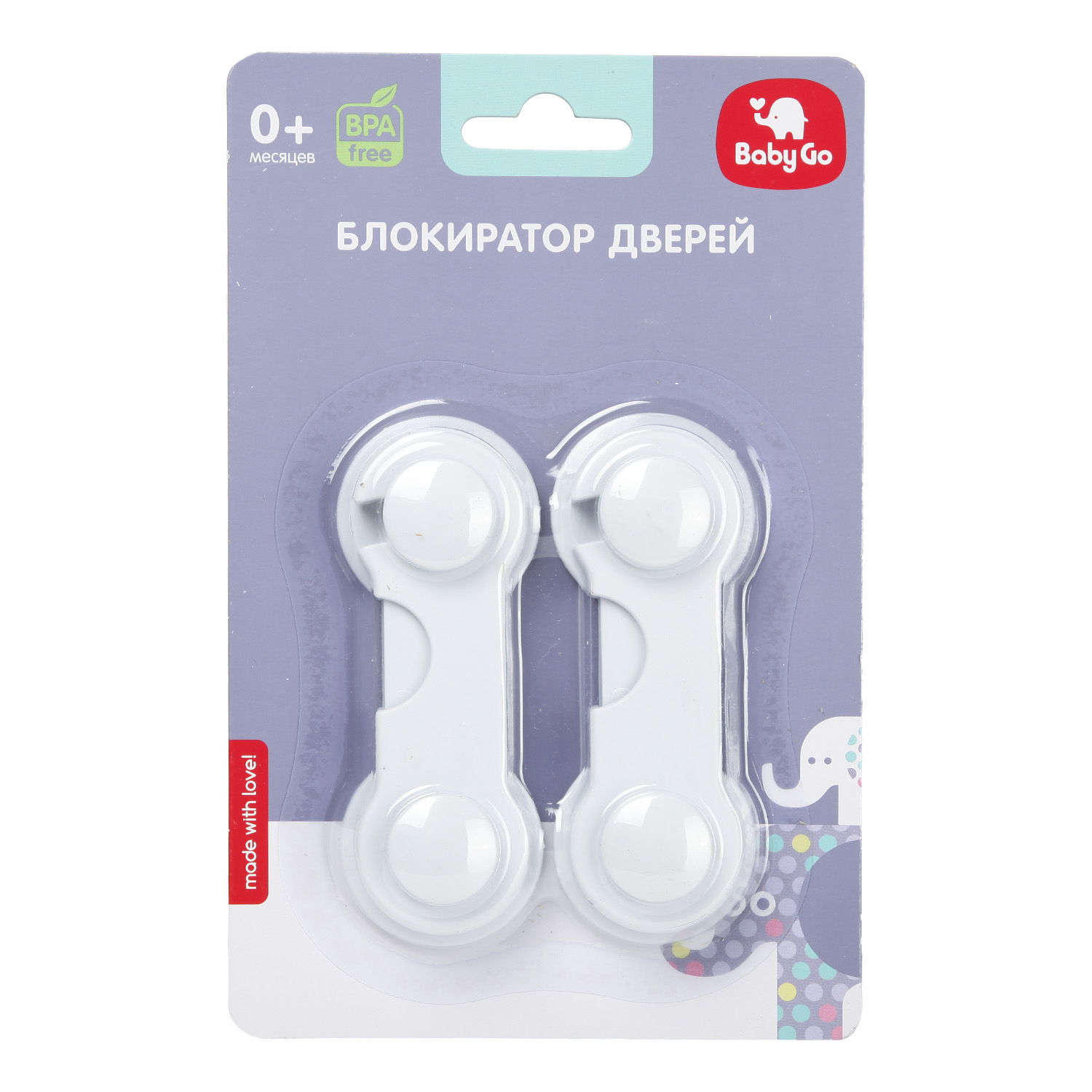 Блокиратор для дверей BabyGo - фото 2