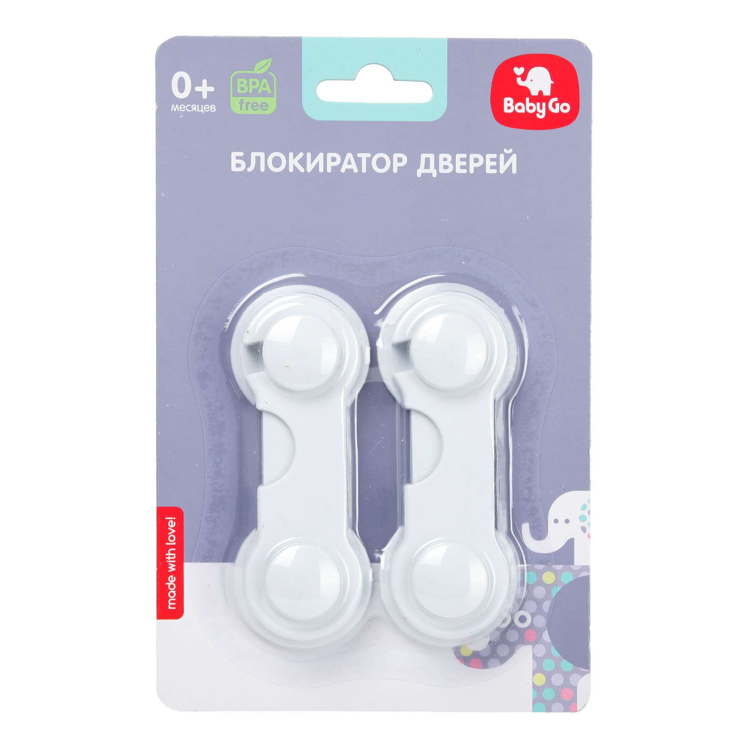 Блокиратор для дверей BabyGo - фото 2
