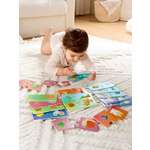 Пазл Hape классический