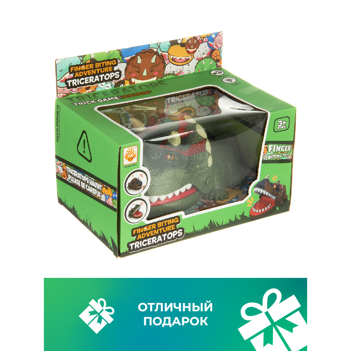 Настольная игра Veld Co - фото 7