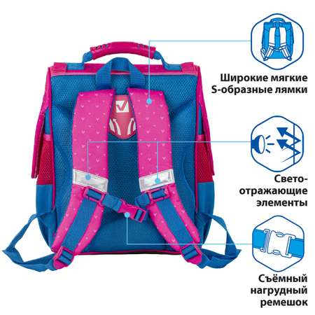 Ранец Brauberg Style Butterflies