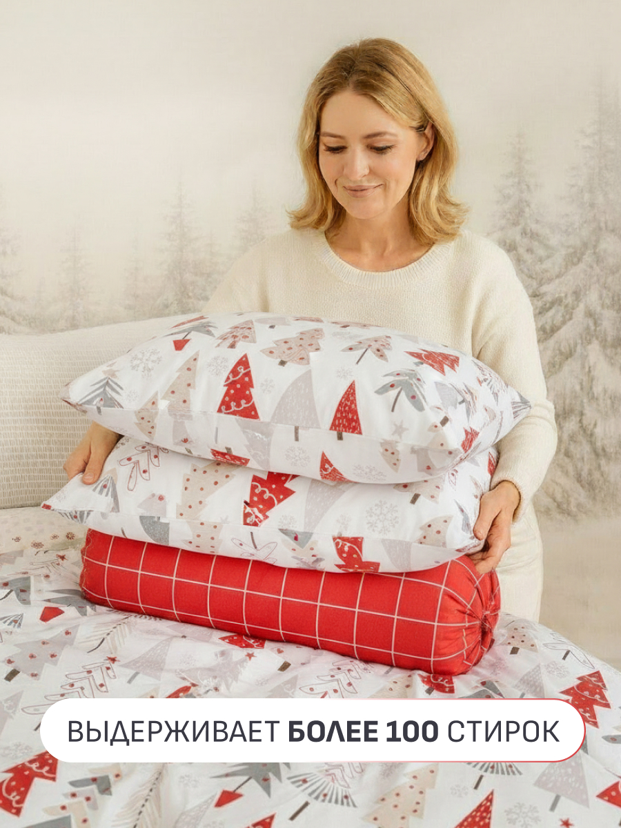 Комплект постельного белья BRAVO Елочки 4 предм. - фото 6