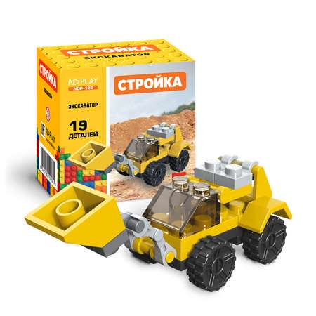 Конструктор ND PLAY Экскаватор