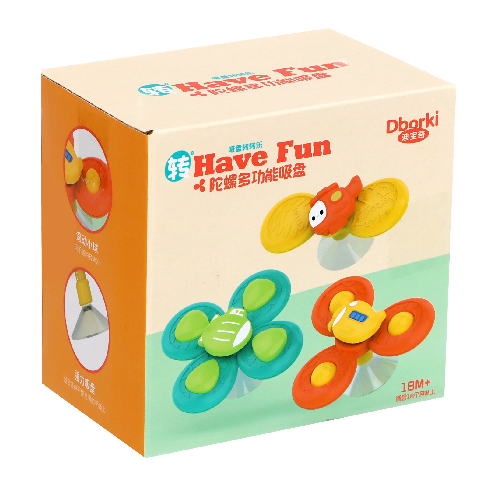 Игрушка Sima-Land - фото 7