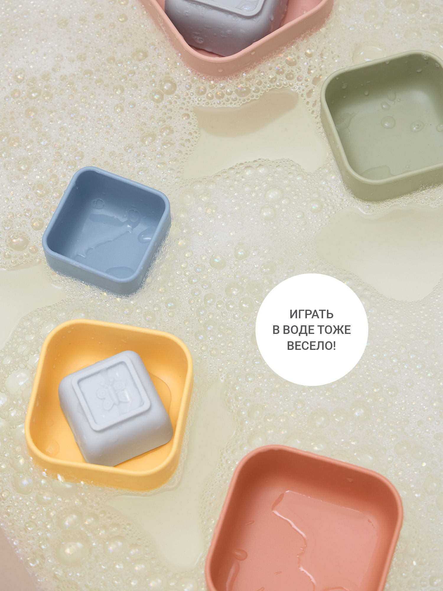 Игрушка edda пирамидка Зверята - фото 5