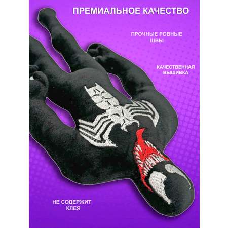 Игрушка мягкая NEVADA скибиди 32 см