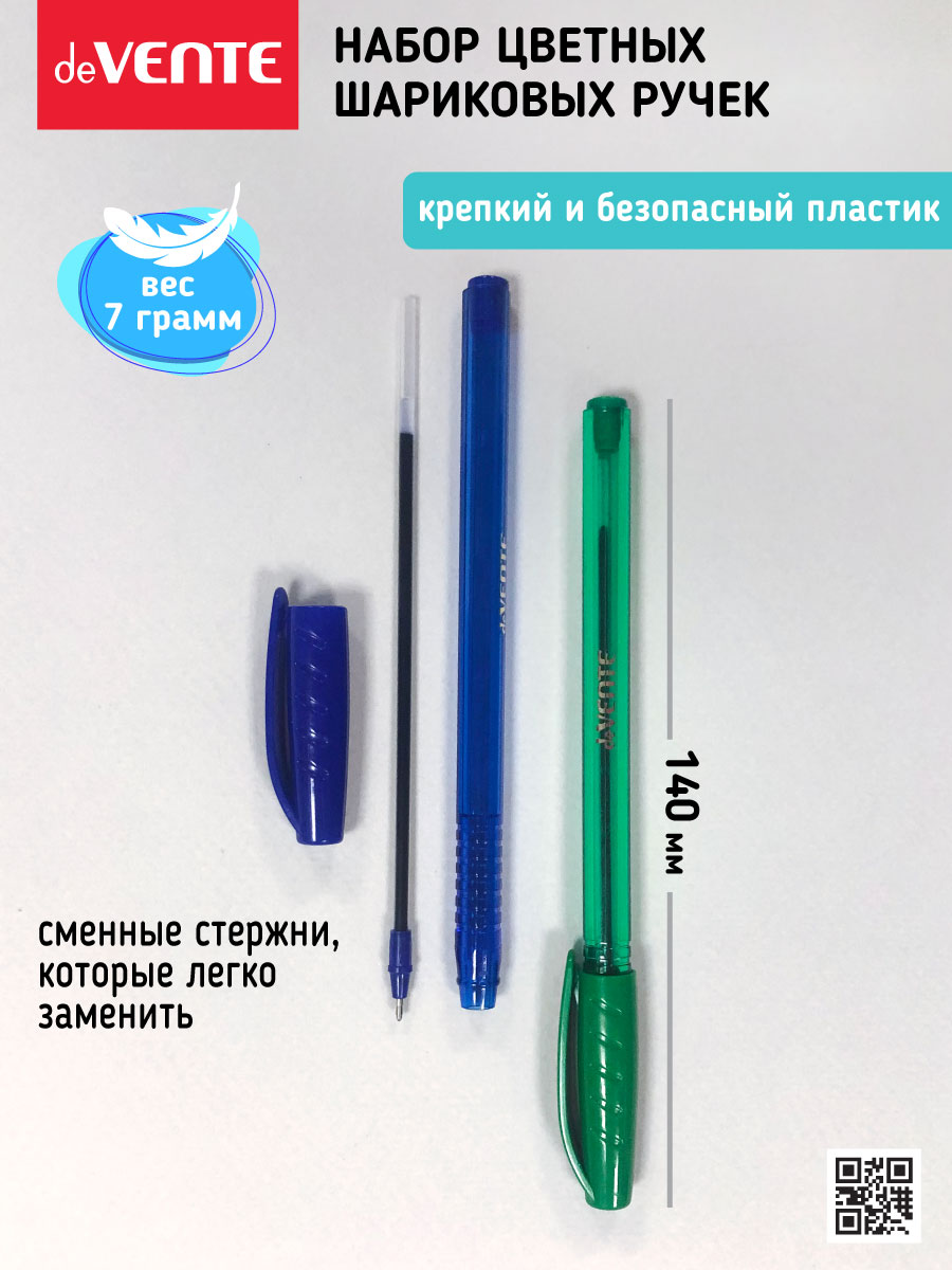 Ручка шариковая deVENTE 12 шт. - фото 5
