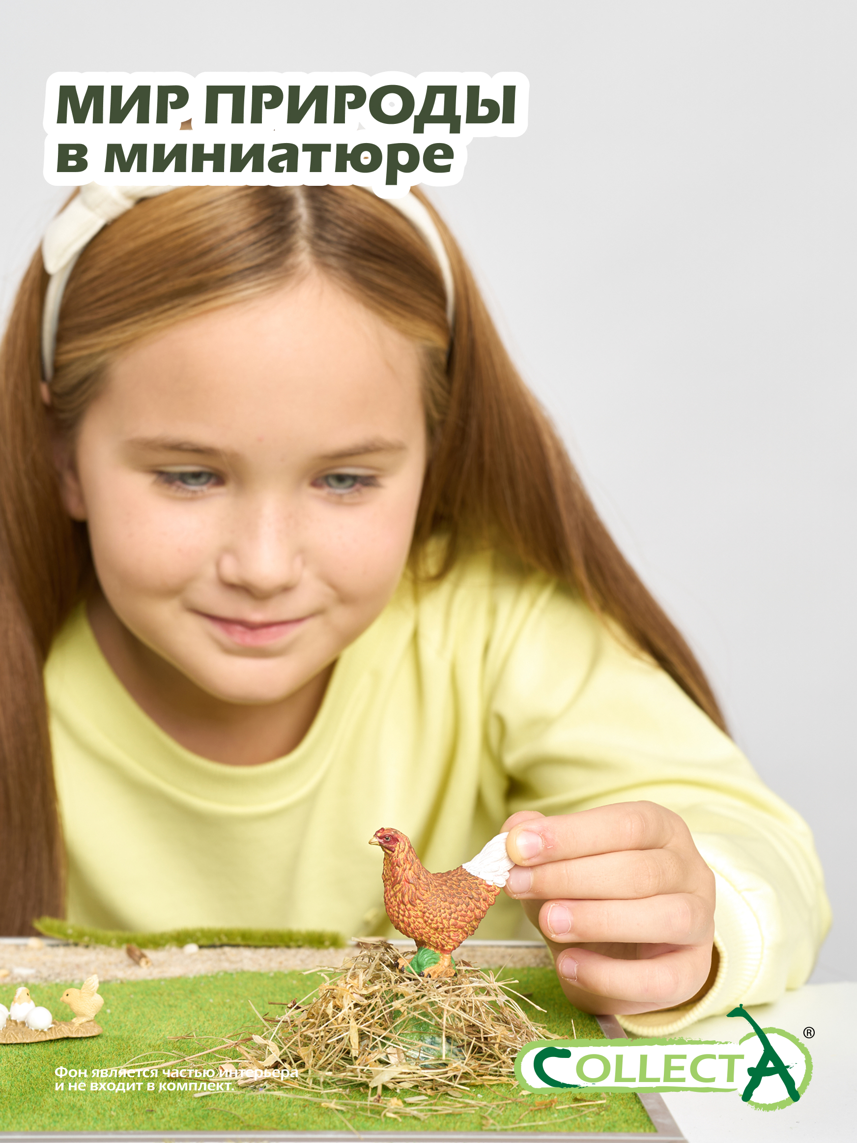 Фигурка Collecta Курица 4.5 см - фото 7