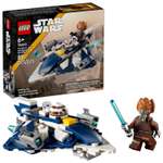 Конструктор LEGO Star Wars 89 дет.