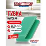 Губка для уборки BoomHouse для мытья кафеля на кухне и в ванной профильная