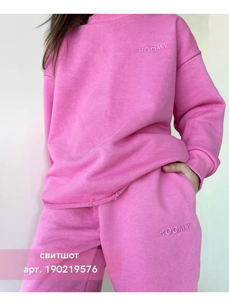 Брюки ROOMY ESSENCE COMFYjog/pink - фото 3