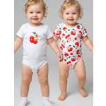 Боди 2 шт PlayToday