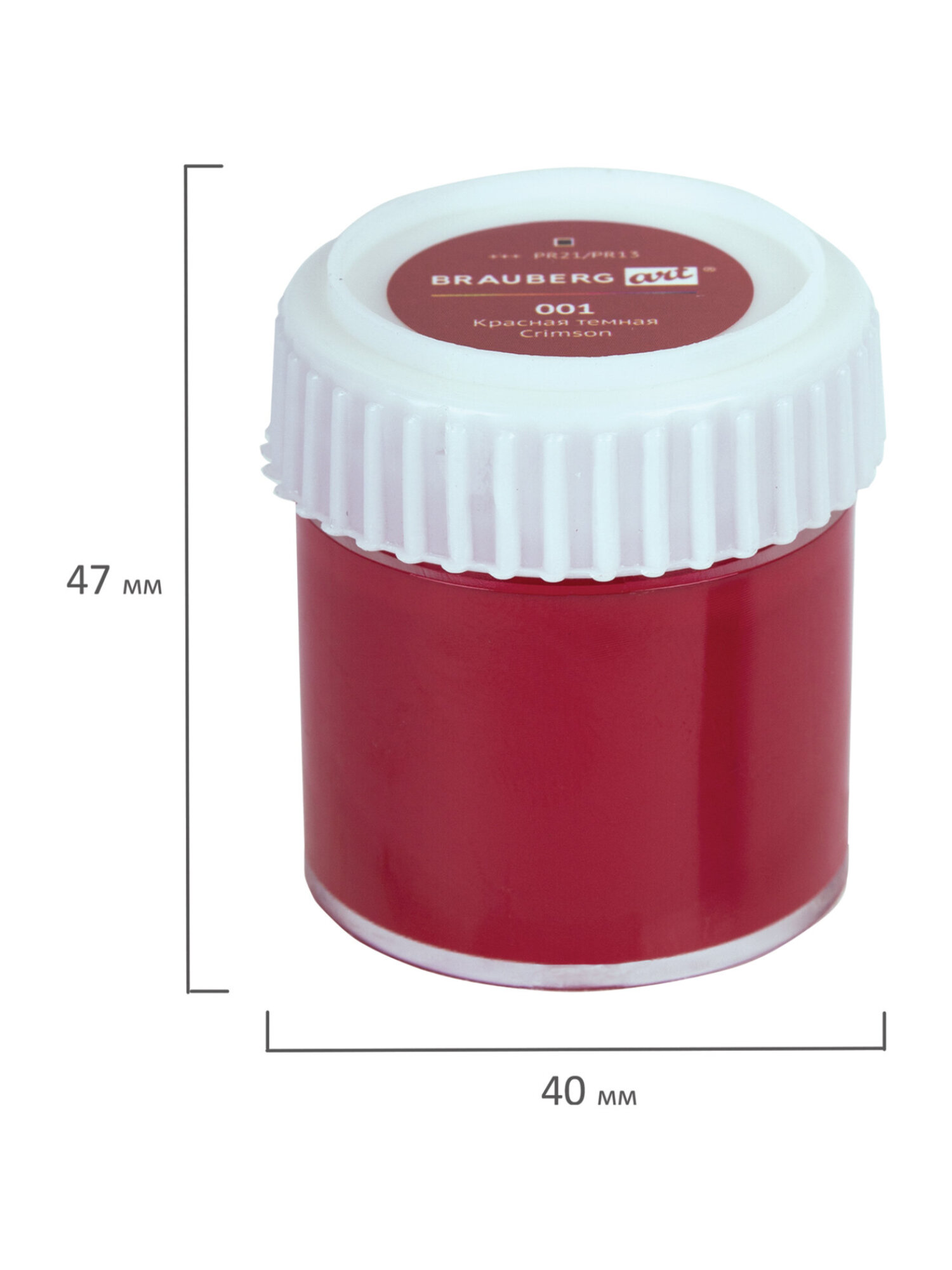 Краски акриловые Brauberg 6 цв. - фото 12