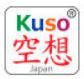 Kuso