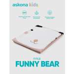 Плед askona kids Funny (Фанни) 100 x 80 см хлопок