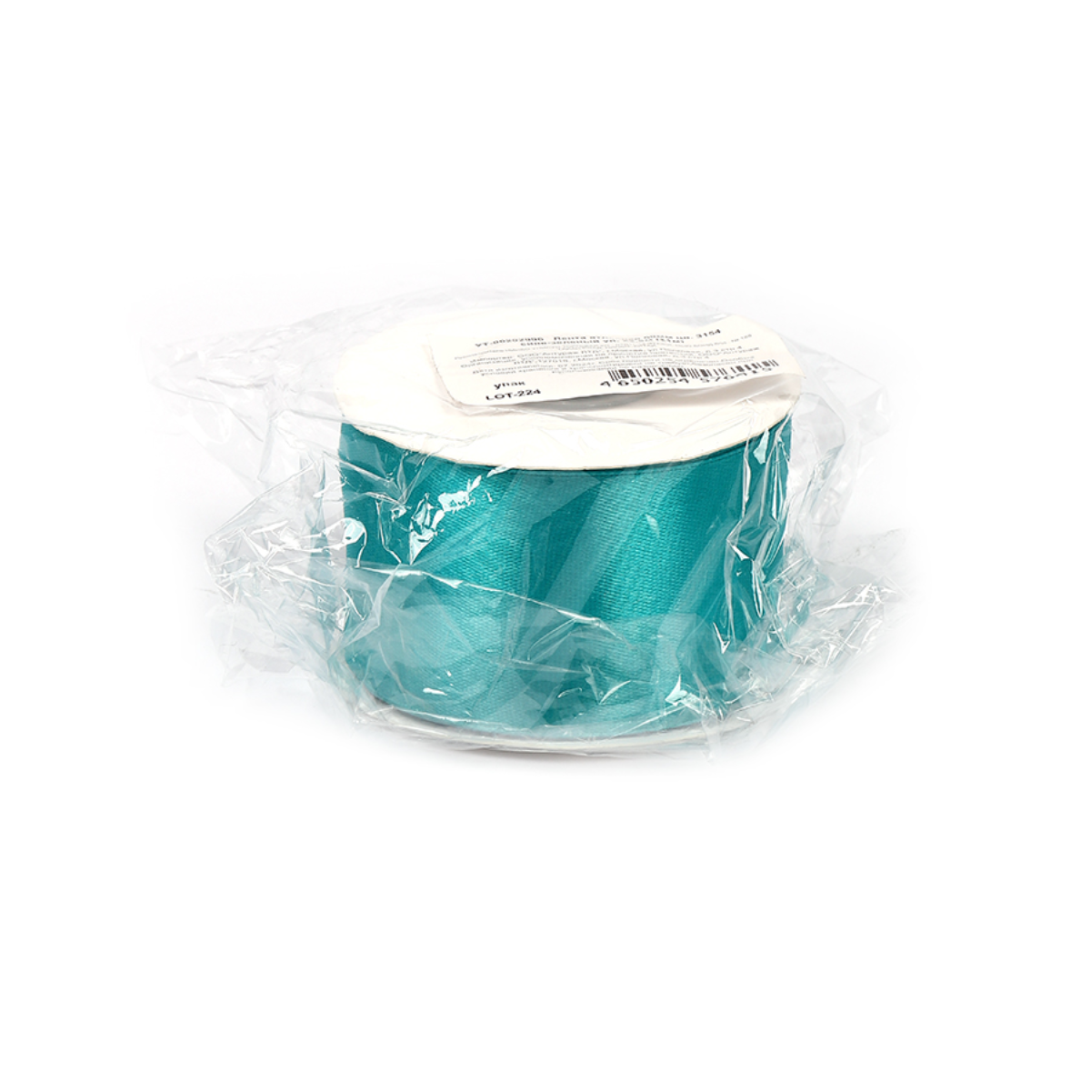 Набор для творчества Magic 4 Hobby шитье - фото 3