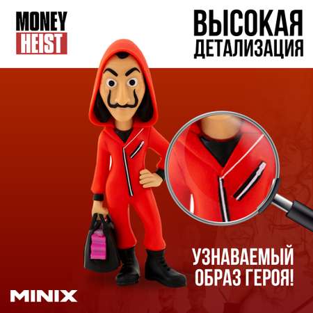Фигурка MINIX